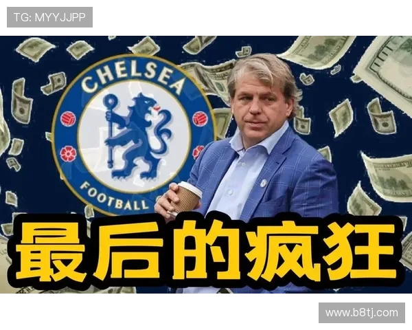 罗马诺皇马未联阿森纳曼城恩佐 罗马诺皇马未联阿森纳曼城恩佐